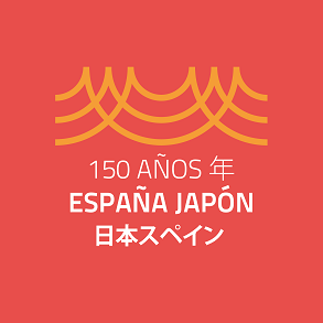 150 aniversario japon españa
