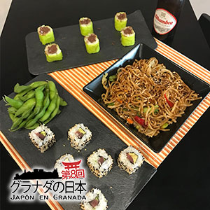 sushimore_menu_web
